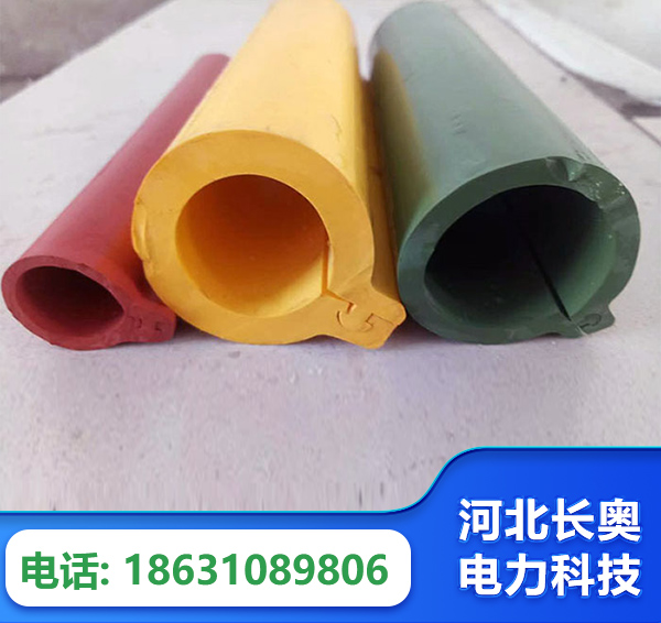 临沂绝缘护套